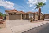 17790 Sammy Way - Photo 1