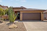 4327 Tether Trail - Photo 2