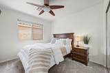 4327 Tether Trail - Photo 31