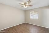 5417 Palm Lane - Photo 16