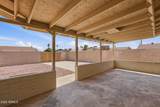 5417 Palm Lane - Photo 30