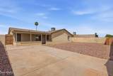 5417 Palm Lane - Photo 32