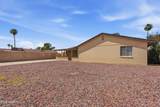 5417 Palm Lane - Photo 33