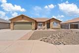 11240 Ramona Avenue - Photo 1