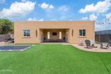 11240 Ramona Avenue - Photo 34
