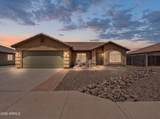 11240 Ramona Avenue - Photo 43