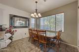 4172 Orchid Lane - Photo 10