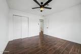 2327 Victory Drive - Photo 18