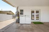 2327 Victory Drive - Photo 20