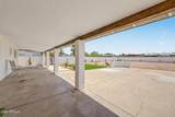 2327 Victory Drive - Photo 21