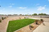 2327 Victory Drive - Photo 22