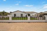 2327 Victory Drive - Photo 4