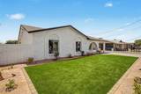 2327 Victory Drive - Photo 7