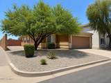 24459 Oasis Boulevard - Photo 2