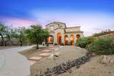 18021 Las Cruces Drive - Photo 5