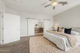 137 Hearne Way - Photo 14