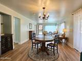 210 C Street - Photo 4