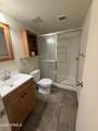 356 Peretz Circle - Photo 12