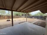 356 Peretz Circle - Photo 13