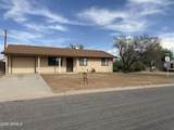 356 Peretz Circle - Photo 2