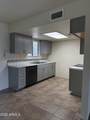 356 Peretz Circle - Photo 7