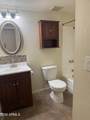 356 Peretz Circle - Photo 8