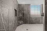 19403 Townley Court - Photo 24