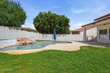 5840 Charter Oak Road - Photo 4