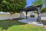 5840 Charter Oak Road - Photo 5
