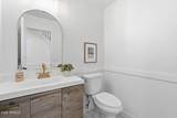 5840 Charter Oak Road - Photo 53