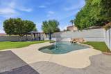 5840 Charter Oak Road - Photo 57