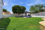5840 Charter Oak Road - Photo 60