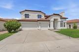 5840 Charter Oak Road - Photo 8