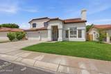5840 Charter Oak Road - Photo 9