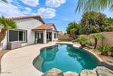8809 Alex Avenue - Photo 18
