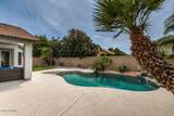8809 Alex Avenue - Photo 19