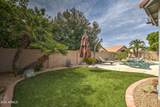 8809 Alex Avenue - Photo 20