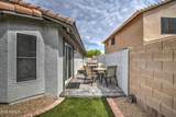8809 Alex Avenue - Photo 21