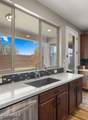 10052 Tamery Avenue - Photo 11