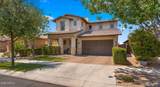 10052 Tamery Avenue - Photo 2