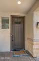 10052 Tamery Avenue - Photo 6