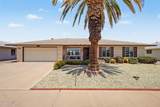 10420 Gulf Hills Drive - Photo 1