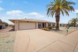 10420 Gulf Hills Drive - Photo 2