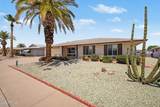 10420 Gulf Hills Drive - Photo 3