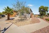 4129 56TH Drive - Photo 5