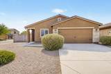 360 Oak Street - Photo 1