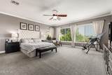 10531 Conieson Road - Photo 17