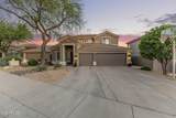 10531 Conieson Road - Photo 2