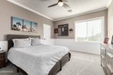 10531 Conieson Road - Photo 25