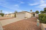 4035 Electra Lane - Photo 3